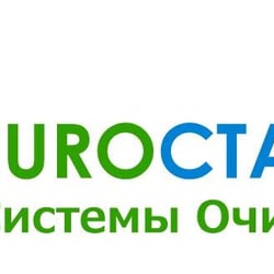 Євро Стандарт — приклад роботи портфоліо фрілансера в категорії Поліграфічний дизайн